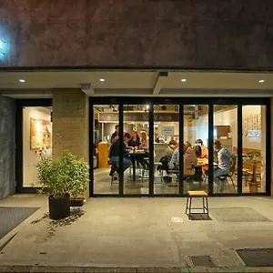 Hostel Imano, Präfektur Tokio