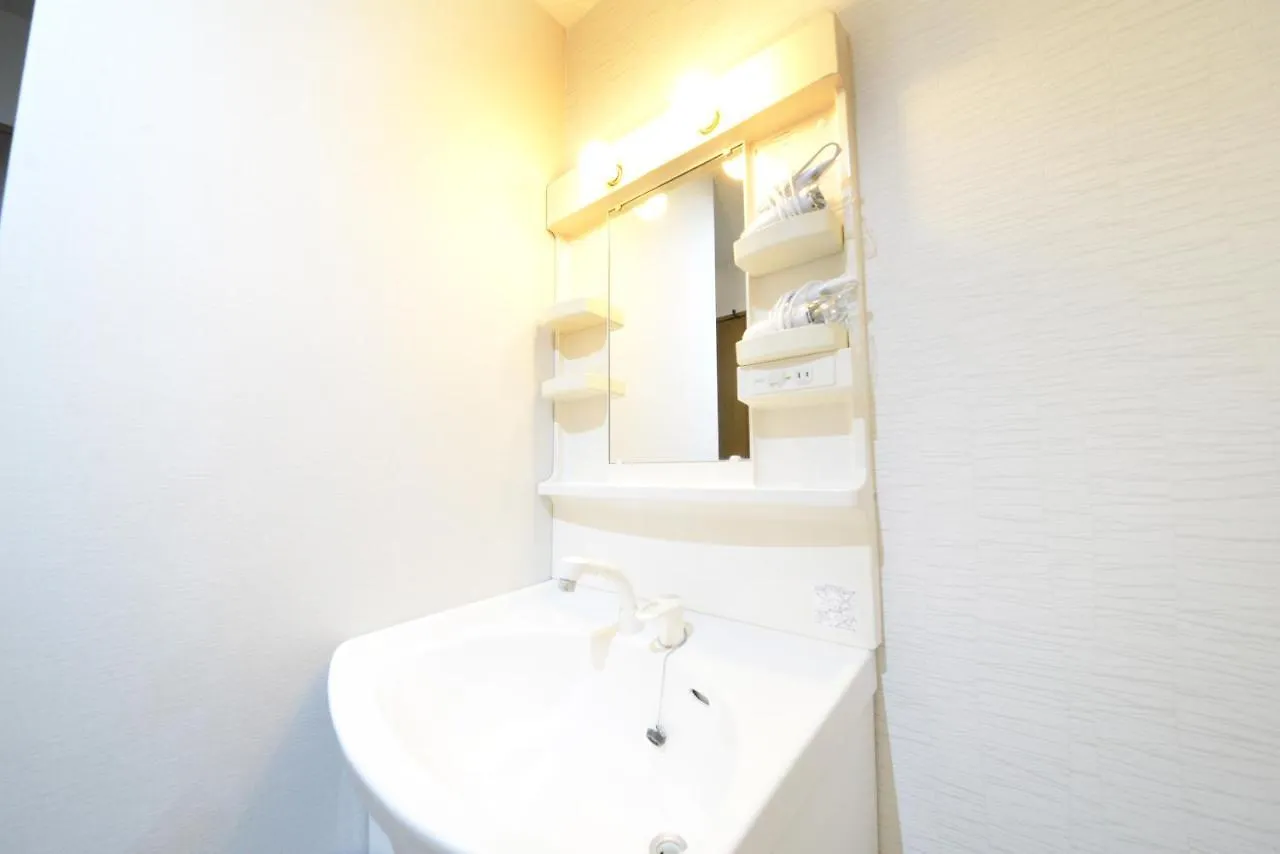 Villa Ny Cottage A Tokio