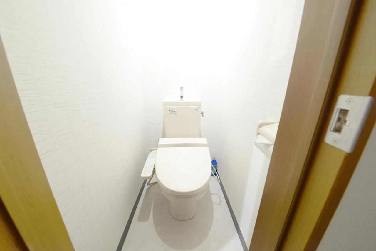 Ny Cottage A Tokio 0*,  Japan