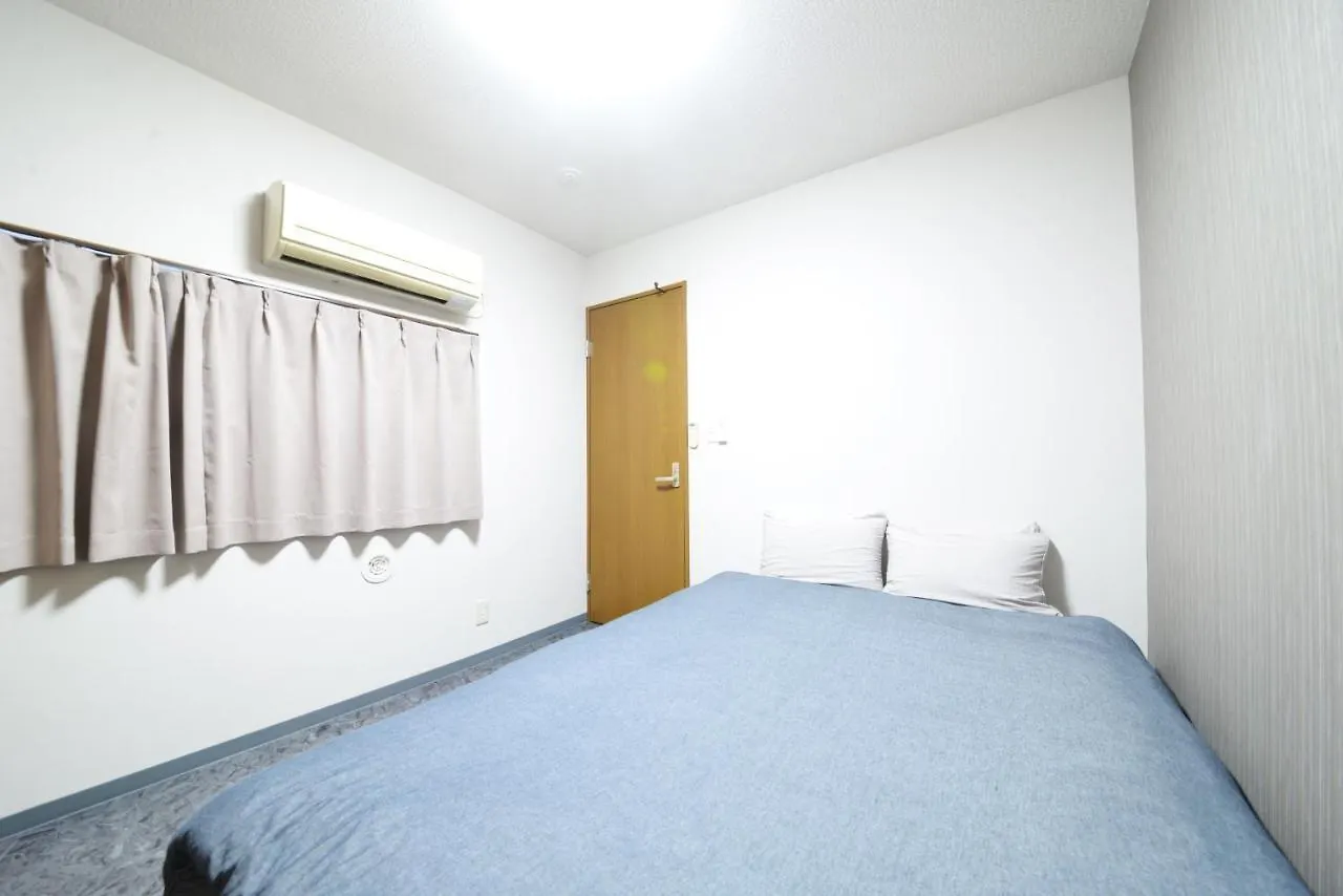 Ny Cottage A Tokio 0*,  Japan