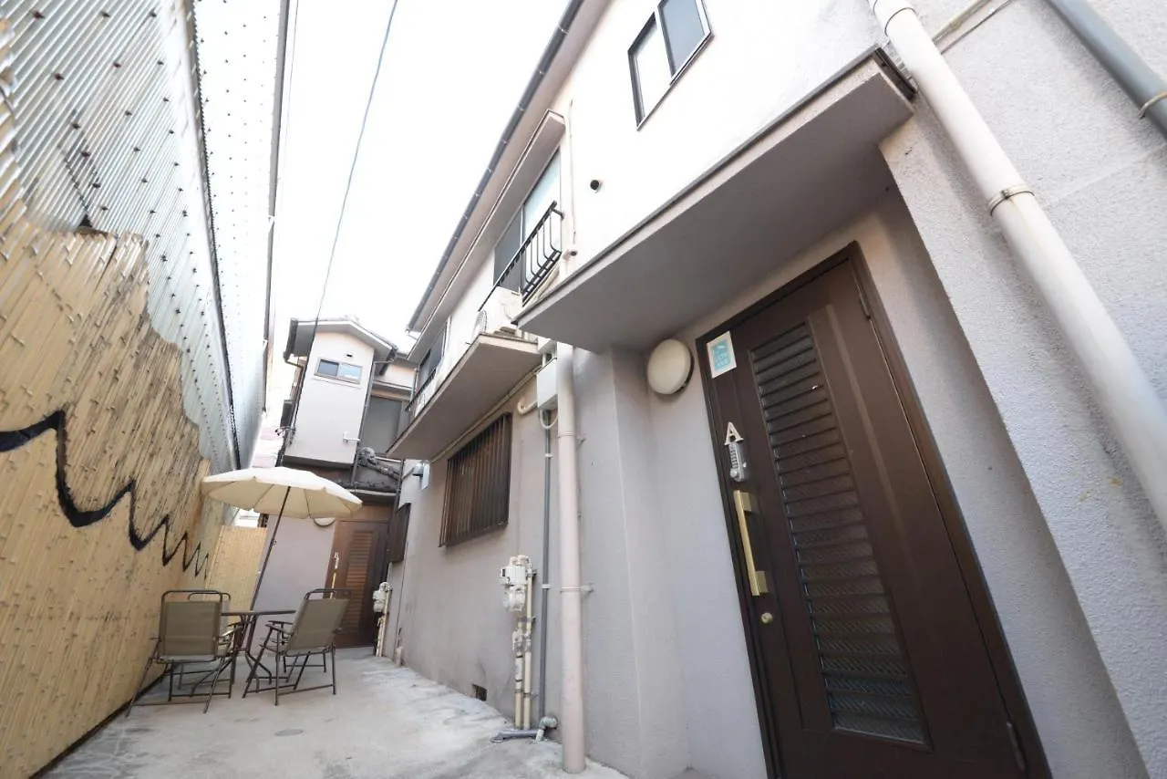 Villa Ny Cottage A Tokio