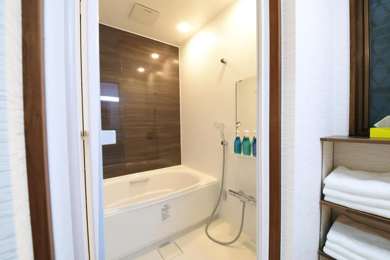 Ny Cottage A Tokio 0*,