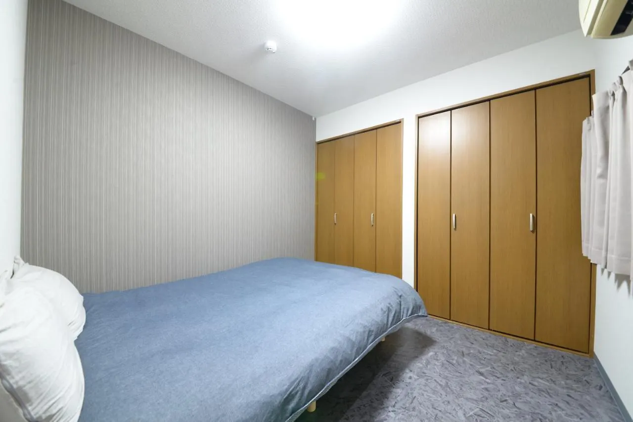 Ny Cottage A Tokio