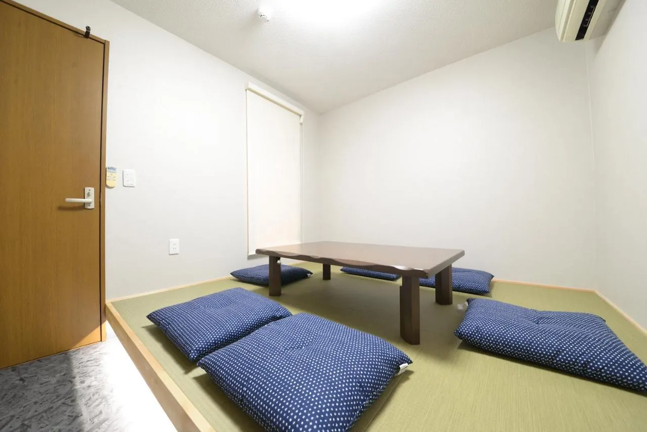 Ny Cottage A Tokio 0*,  Japan