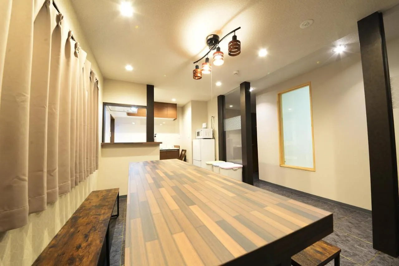 Ny Cottage A Tokio 0*,