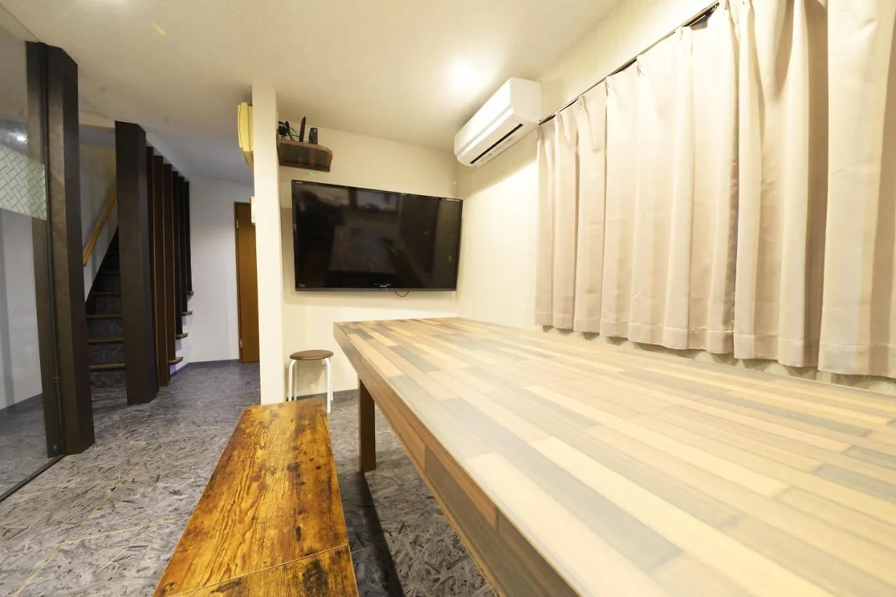 Villa Ny Cottage A Tokio