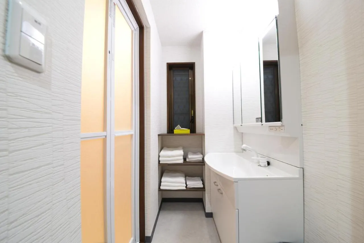 Villa Ny Cottage A Tokio Japan