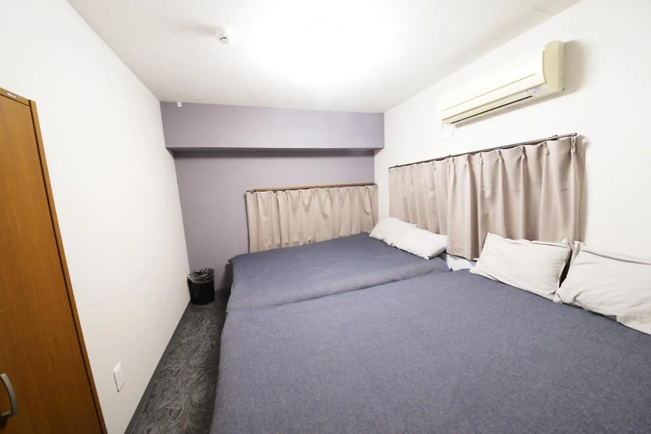 Ny Cottage A Tokio Japan