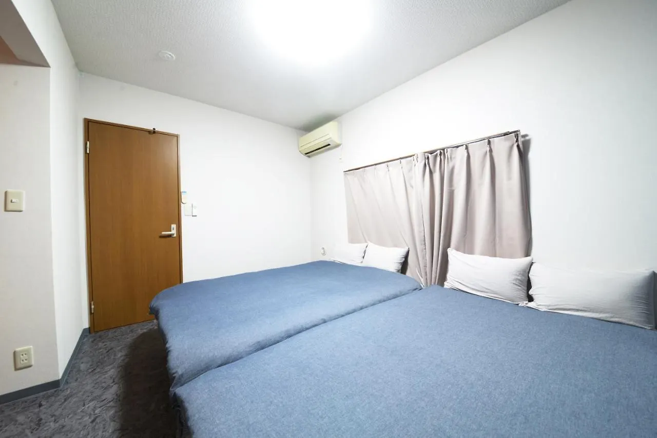 Ny Cottage A Tokio Villa