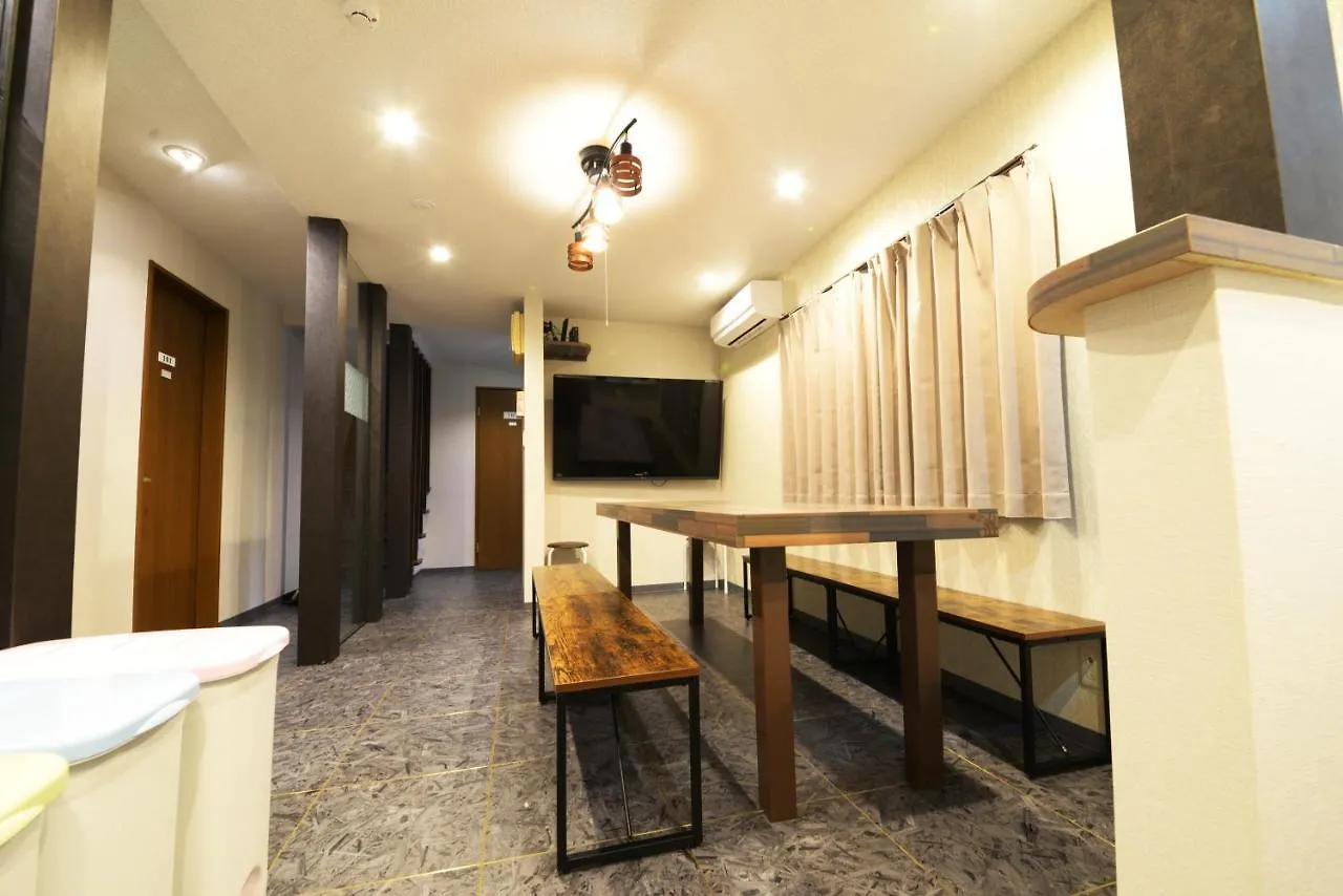 Ny Cottage A Tokio Villa