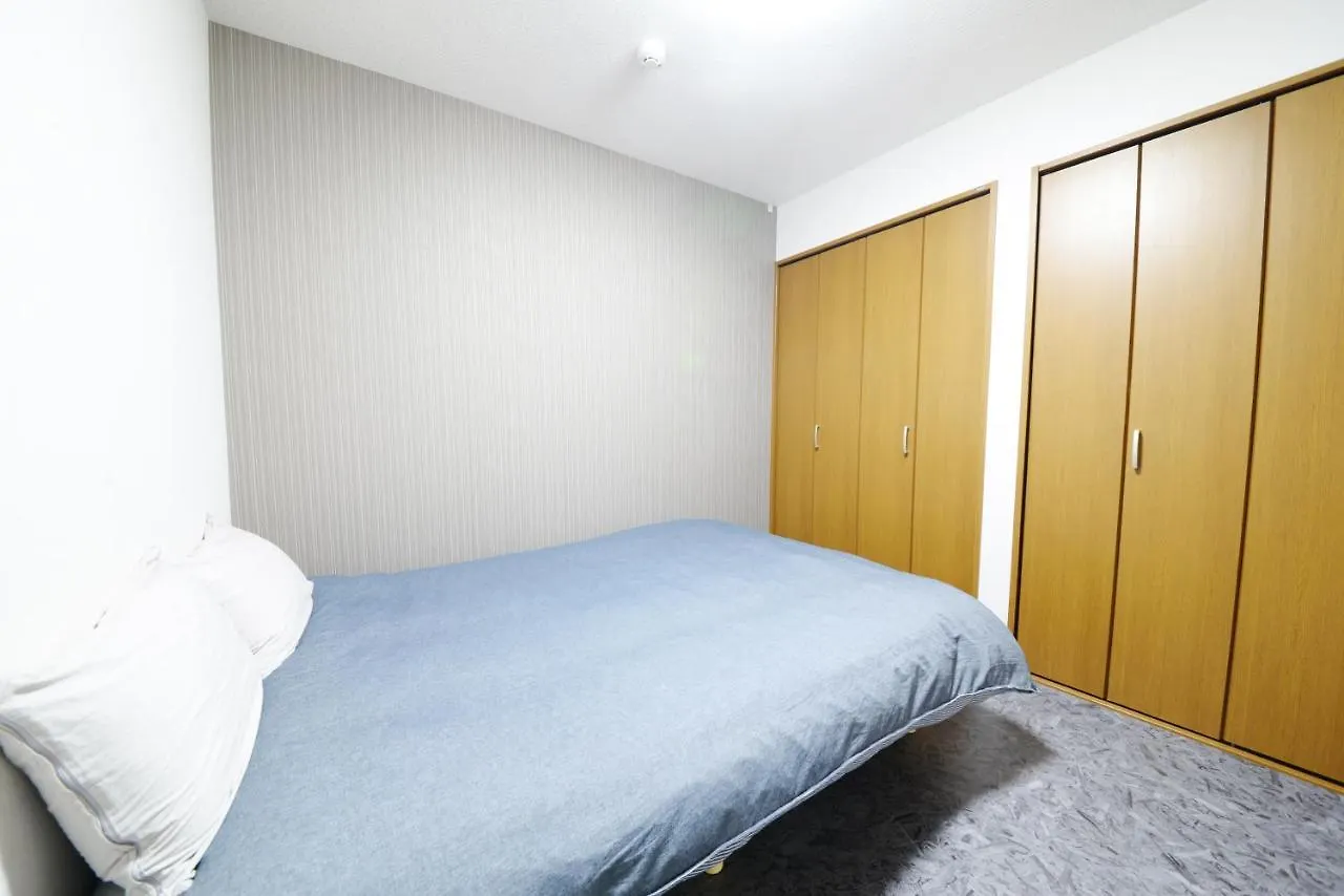 Ny Cottage A Tokyo 0*,